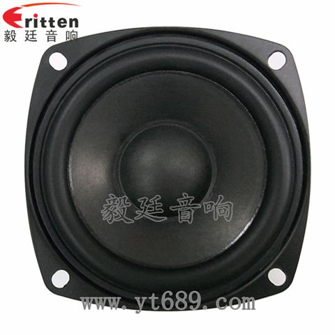 3寸20芯10W4歐重低音喇叭 3寸20芯10W4歐重低音喇叭