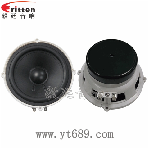5寸4歐35瓦多媒體喇叭