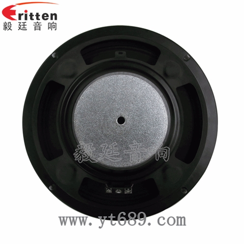 8寸30W汽車(chē)音響全頻喇叭