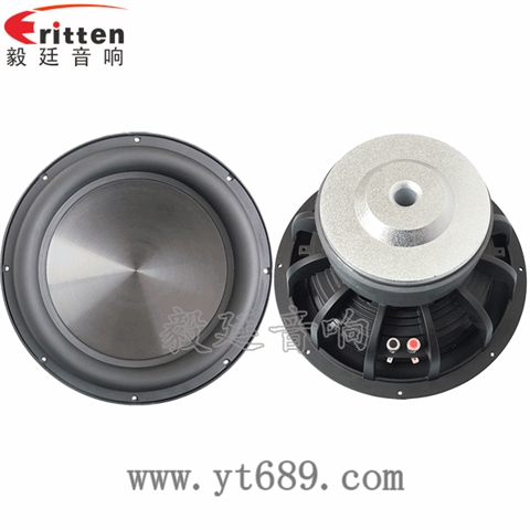 12寸低音喇叭生產(chǎn)廠家