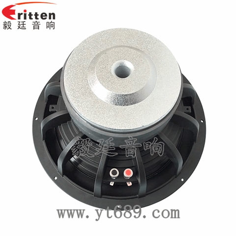 12寸低音喇叭生產(chǎn)廠家