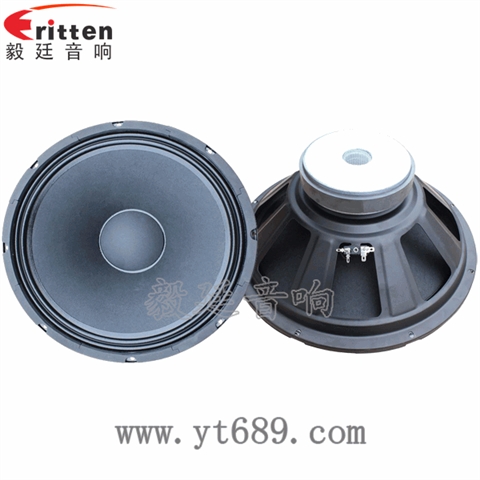 15寸75芯150W重低音喇叭