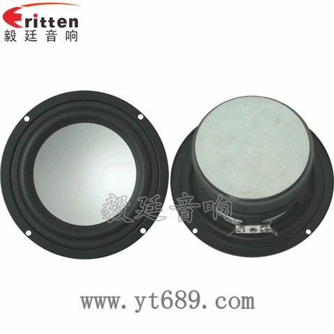 5.25寸25芯25W中低音喇叭