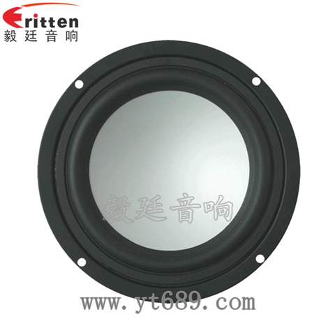 5.25寸25芯25W中低音喇叭