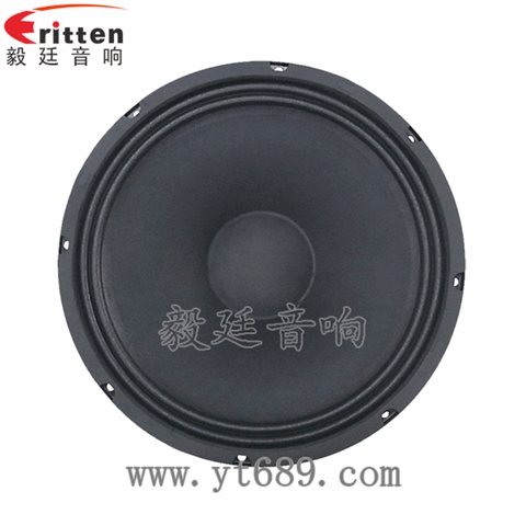 12寸汽車(chē)音響重低音喇叭