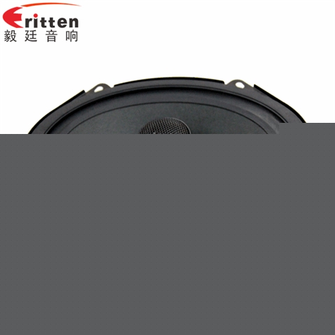 5.7寸40W汽車音響同軸全頻喇叭 5.7寸40W汽車音響同軸全頻喇叭