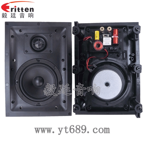 5.25寸25芯25瓦全頻喇叭