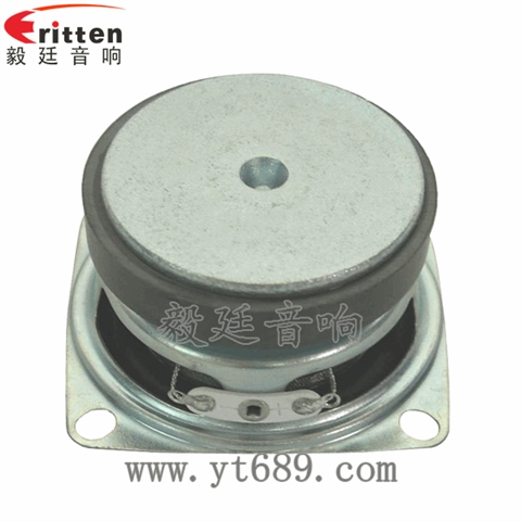 53mm3歐3W全頻喇叭