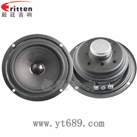 4寸16芯10W全頻喇叭