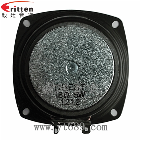 3寸16Ω5瓦全頻喇叭