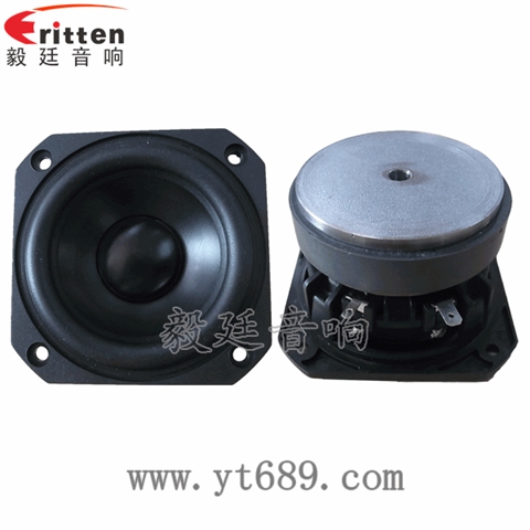 3寸25芯20W全頻喇叭