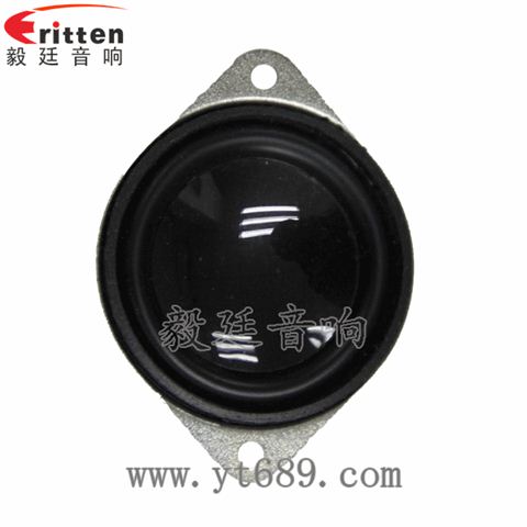 40mm16芯3W全頻喇叭