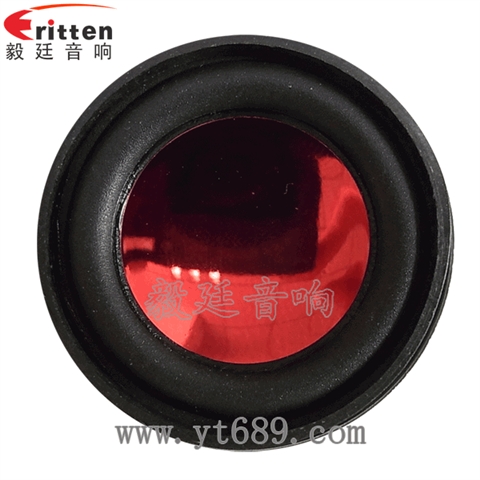 1.5寸藍(lán)牙音箱喇叭，2W喇叭