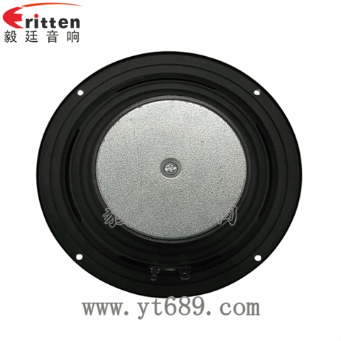 6.5寸30W汽車音響全頻同軸喇叭