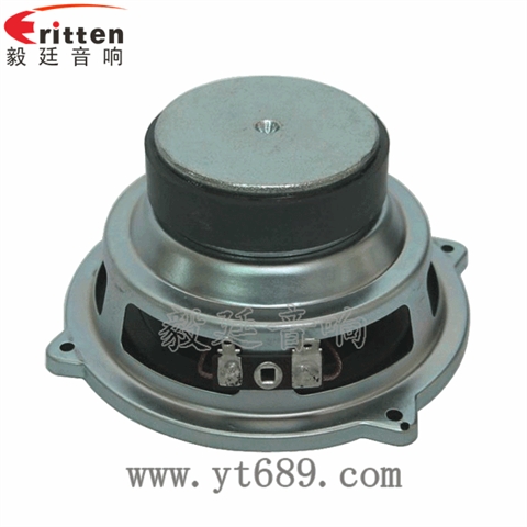 4寸15W6Ω20芯中低音喇叭