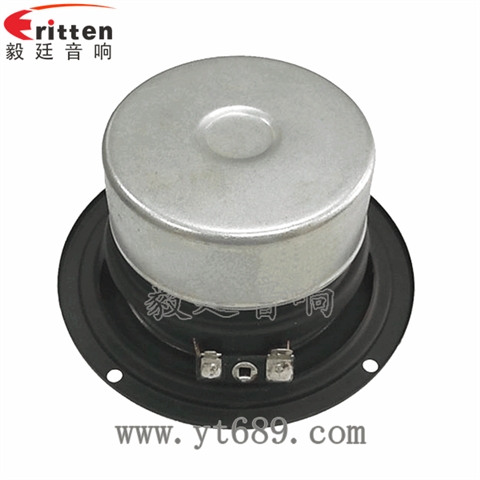 4寸4歐10W多媒體音箱喇叭