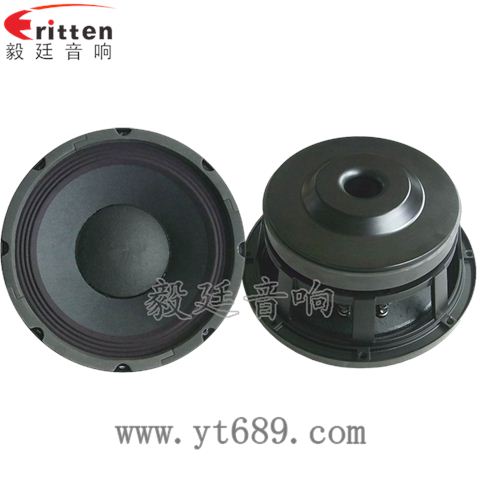 10寸50芯75瓦舞臺音箱重低音喇叭