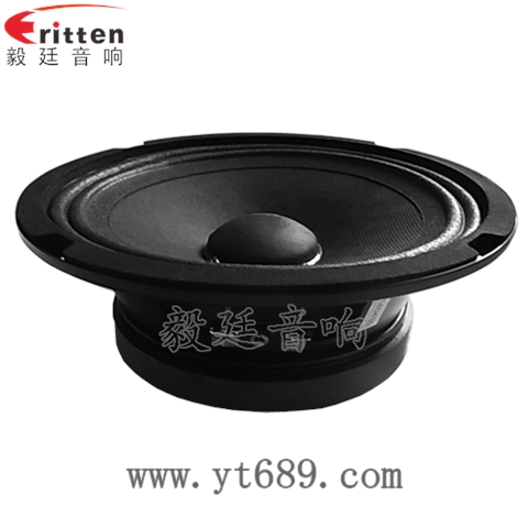 6.5寸100瓦汽車(chē)中低音喇叭