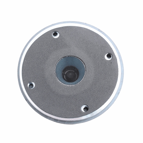 1.38寸40瓦舞臺音箱喇叭