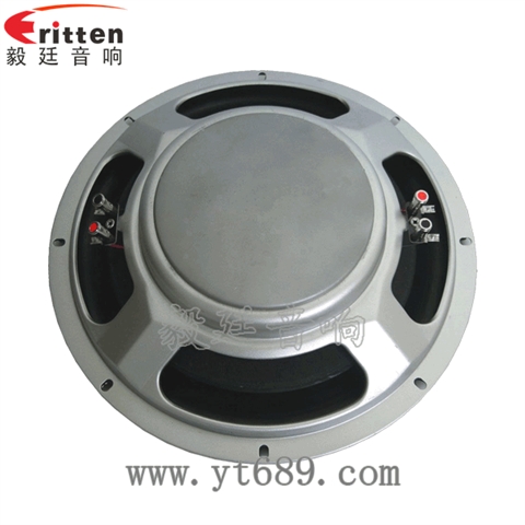 10寸50芯汽車音響重低音喇叭