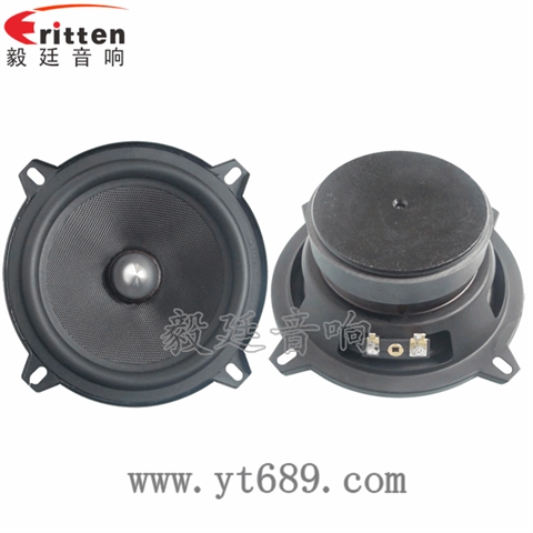 5.25寸25芯25瓦全頻喇叭 5.25寸25芯25瓦全頻喇叭