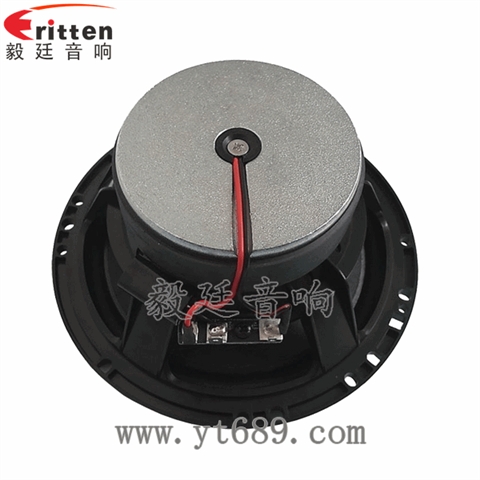 6.5寸25芯50瓦全頻同軸喇叭