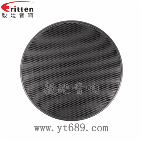 6.5寸40W汽車音響全頻喇叭