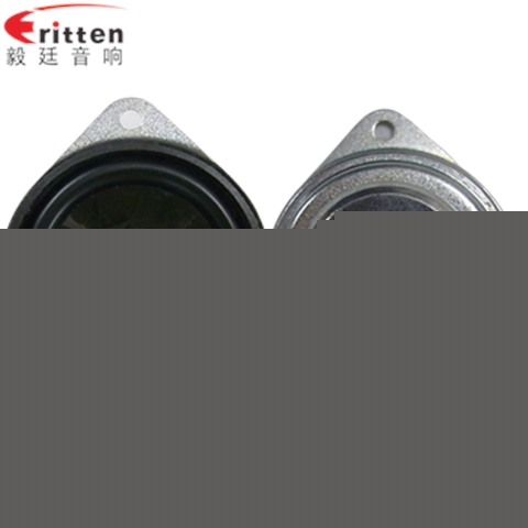 1.5寸3w4Ω16芯全頻喇叭