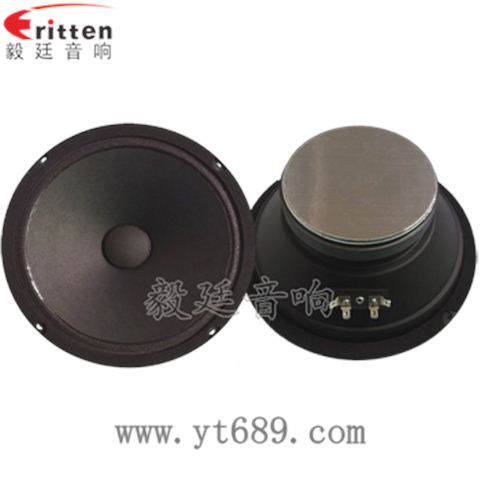 8寸60w汽車(chē)改裝中音喇叭