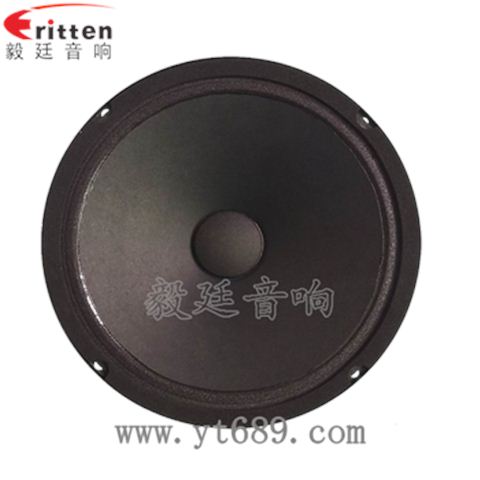 8寸60w汽車(chē)改裝中音喇叭