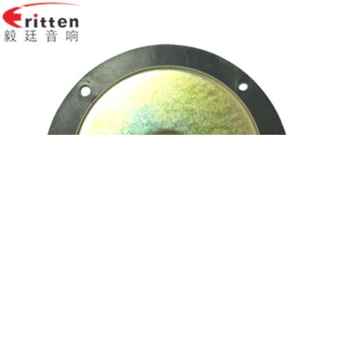 4寸25芯多媒體音箱喇叭