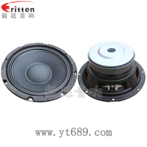 8寸舞臺低音喇叭