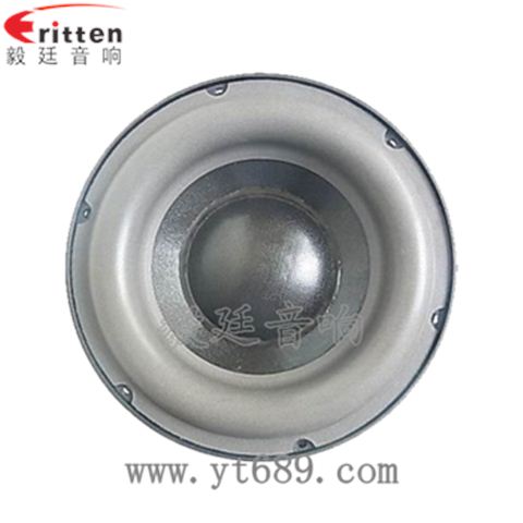 8寸250w家庭影院低音喇叭