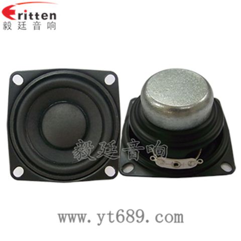 2寸20芯橡膠邊內(nèi)磁藍(lán)牙音箱喇叭