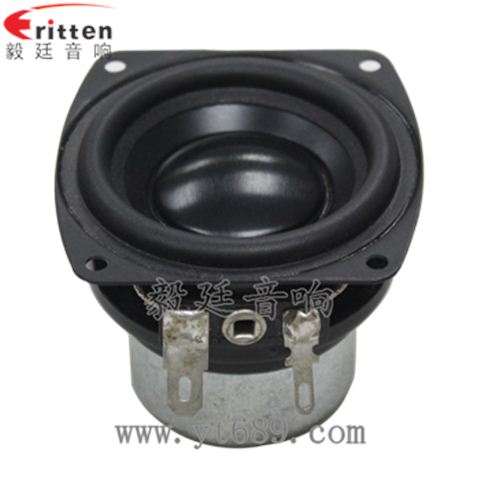 56mm10w內(nèi)磁全頻喇叭