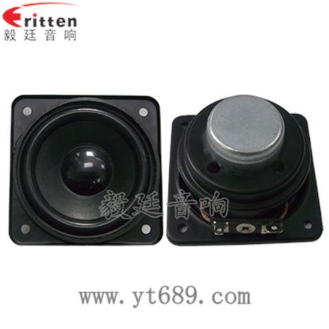 58mm5W全頻喇叭制造商