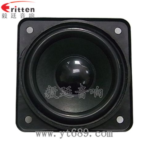 58mm5W全頻喇叭制造商