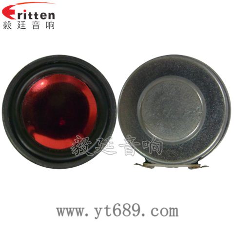 36mm30芯3瓦藍(lán)牙音箱喇叭