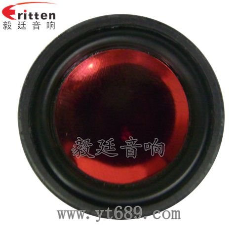 36mm30芯3瓦藍(lán)牙音箱喇叭