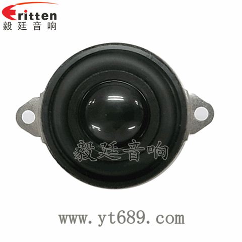 40mm16芯5瓦全頻喇叭