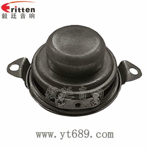 40mm5瓦16芯故事機(jī)全頻喇叭