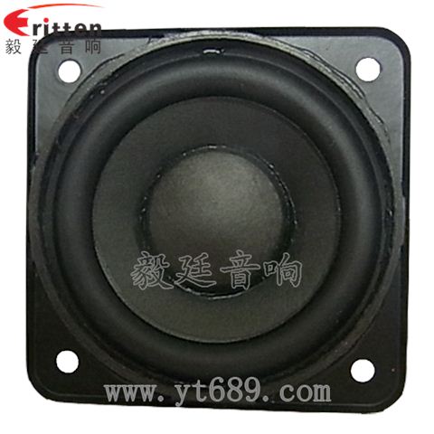 2.25寸20芯8瓦藍(lán)牙音箱全頻喇叭 2.25寸20芯8瓦藍(lán)牙音箱全頻喇叭