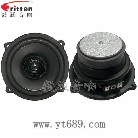 4寸15瓦20芯多媒體全頻喇叭 4寸15瓦20芯多媒體全頻喇叭
