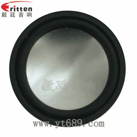36mm13芯2瓦學(xué)習(xí)機(jī)全頻喇叭 36mm13芯2瓦學(xué)習(xí)機(jī)全頻喇叭