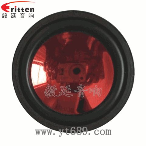 36mm13芯3瓦學(xué)習(xí)機全頻喇叭 36mm13芯3瓦學(xué)習(xí)機全頻喇叭