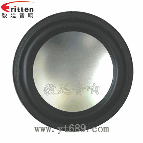 36mm13芯4瓦故事機(jī)全頻喇叭 36mm13芯4瓦故事機(jī)全頻喇叭