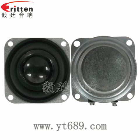 40mm3瓦16芯故事機(jī)全頻喇叭 40mm3瓦16芯故事機(jī)全頻喇叭