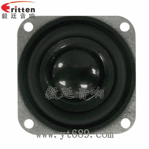 40mm3瓦16芯故事機(jī)全頻喇叭 40mm3瓦16芯故事機(jī)全頻喇叭