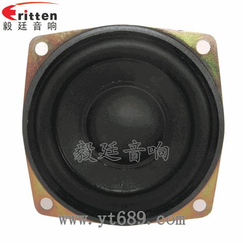 2.5寸20芯10瓦無(wú)線桌面音箱全頻喇叭