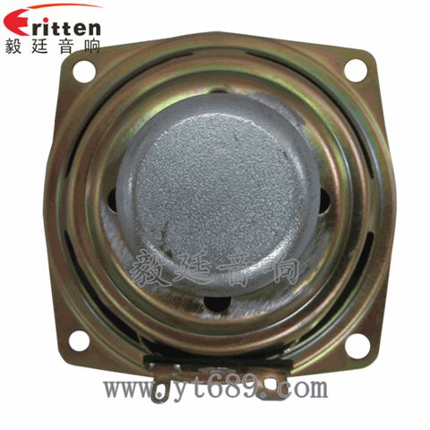 2.5寸20芯10瓦無(wú)線桌面音箱全頻喇叭